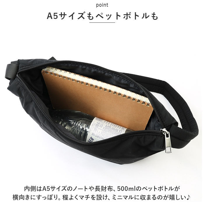 Legato Largo「レガートラルゴ ショルダーバッグ LG-F3161 Legato Largo 通販」|ショルダー・メッセンジャー|