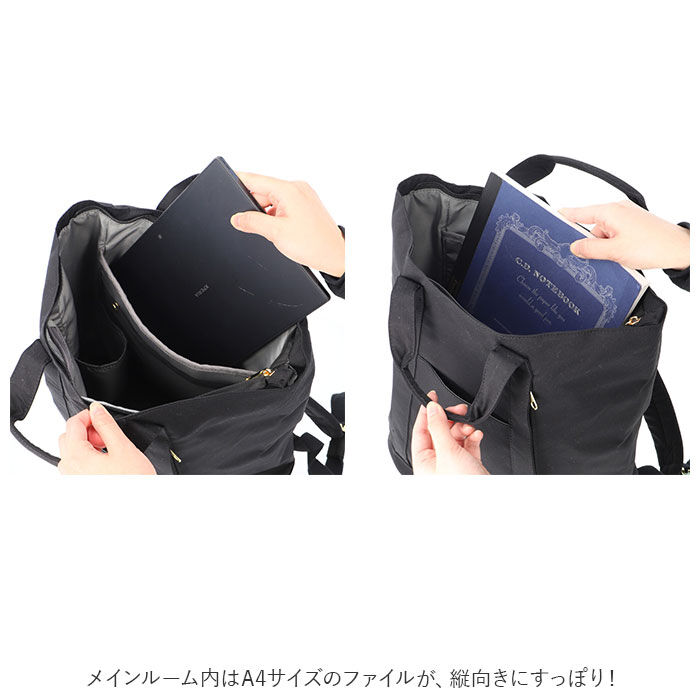 Legato Largo「レガートラルゴ リュック LT-F2053Z Legato Largo 通販 リュックサック」|リュック|