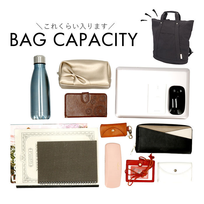 Legato Largo「レガートラルゴ リュック LT-F2053Z Legato Largo 通販 リュックサック」|リュック|