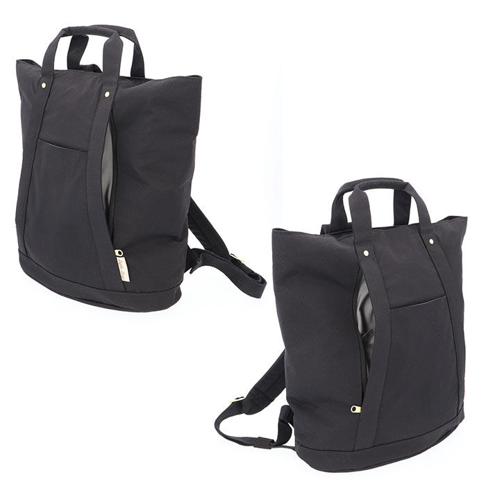 Legato Largo「レガートラルゴ リュック LT-F2053Z Legato Largo 通販 リュックサック」|リュック|