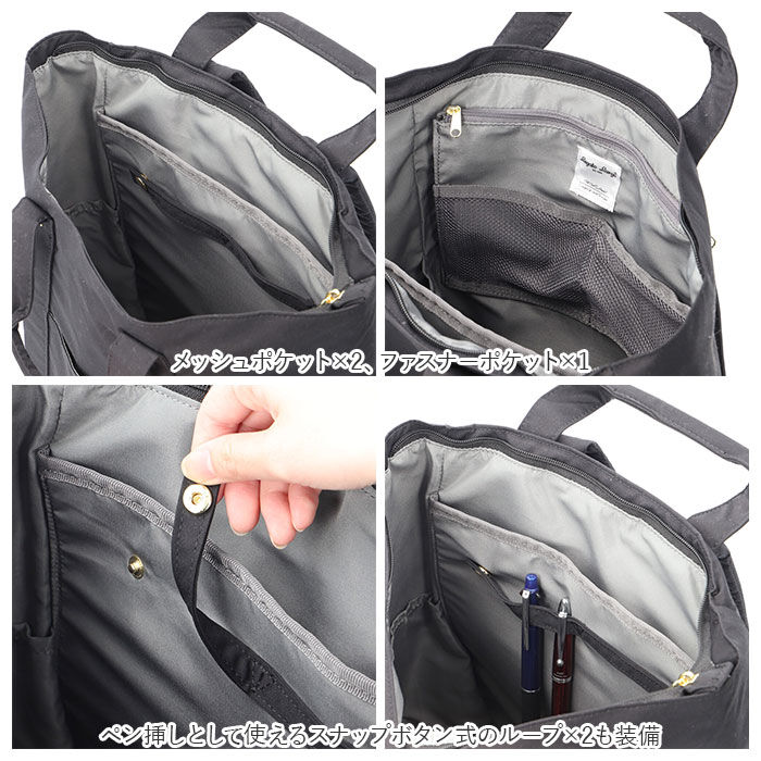 Legato Largo「レガートラルゴ リュック LT-F2053Z Legato Largo 通販 リュックサック」|リュック|