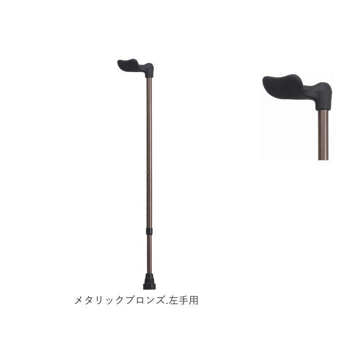 BACKYARD FAMILY「オッセンベルグ 杖 FGシリーズ FG 通販 ステッキ 伸縮杖 伸縮 幅広グリップ グリップ 幅広」|その他|