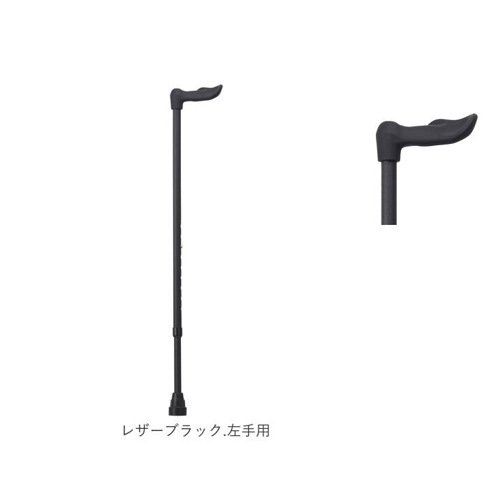 BACKYARD FAMILY「オッセンベルグ 杖 FGシリーズ FG 通販 ステッキ 伸縮杖 伸縮 幅広グリップ グリップ 幅広」|その他|