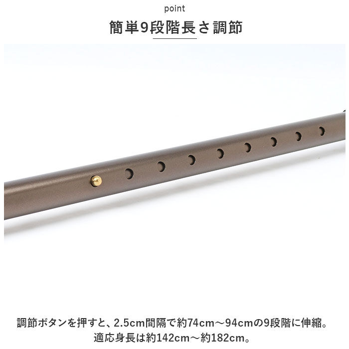 BACKYARD FAMILY「オッセンベルグ 杖 FGシリーズ FG 通販 ステッキ 伸縮杖 伸縮 幅広グリップ グリップ 幅広」|その他|