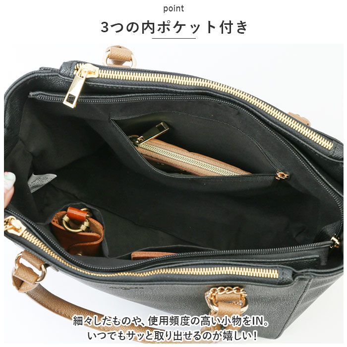 BACKYARD FAMILY「ALTROSE アルトローズ ショルダー レディース トート 通販 トートバッグ トートバック」|ショルダー・メッセンジャー|