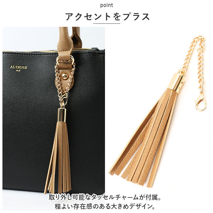 BACKYARD FAMILY「ALTROSE アルトローズ ショルダー レディース トート 通販 トートバッグ トートバック」|ショルダー・メッセンジャー|