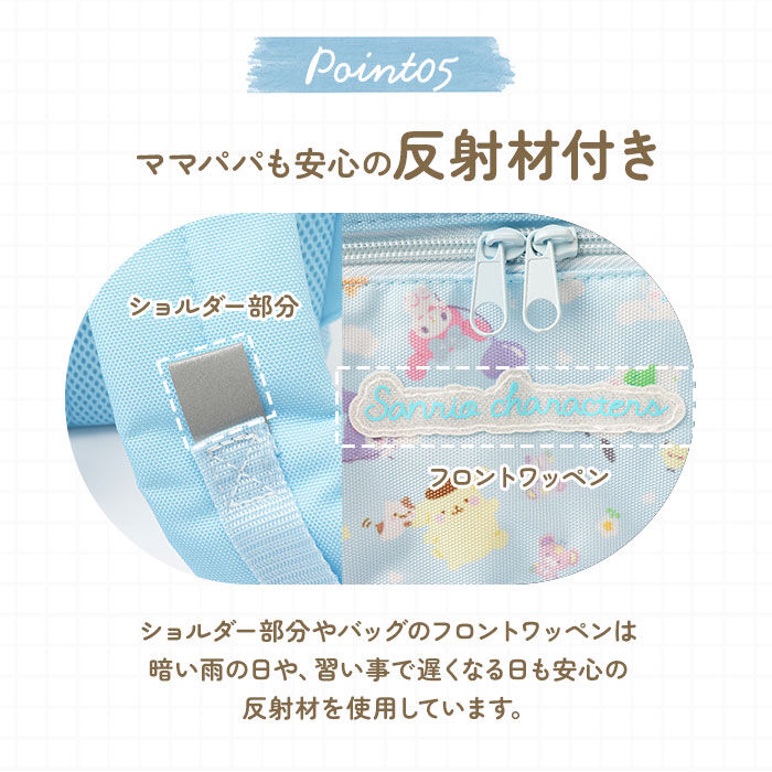 BACKYARD FAMILY「リュック キッズ 女の子 通販 リュックサック バックパック デイパック キッズリュック」|リュック|