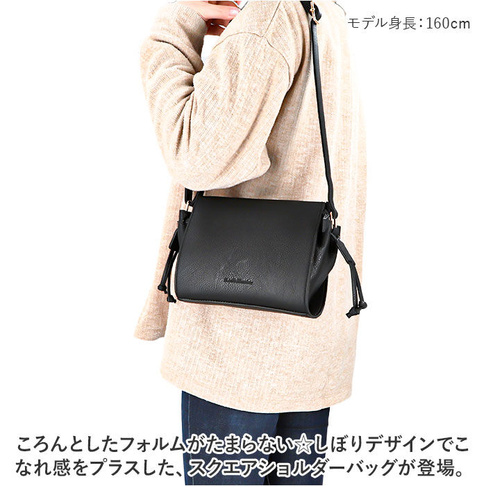 BACKYARD FAMILY「ショルダーバッグ 絞り レディース 通販 ショルダーバック ショルダー 肩掛け 斜めかけ」|ショルダー・メッセンジャー|