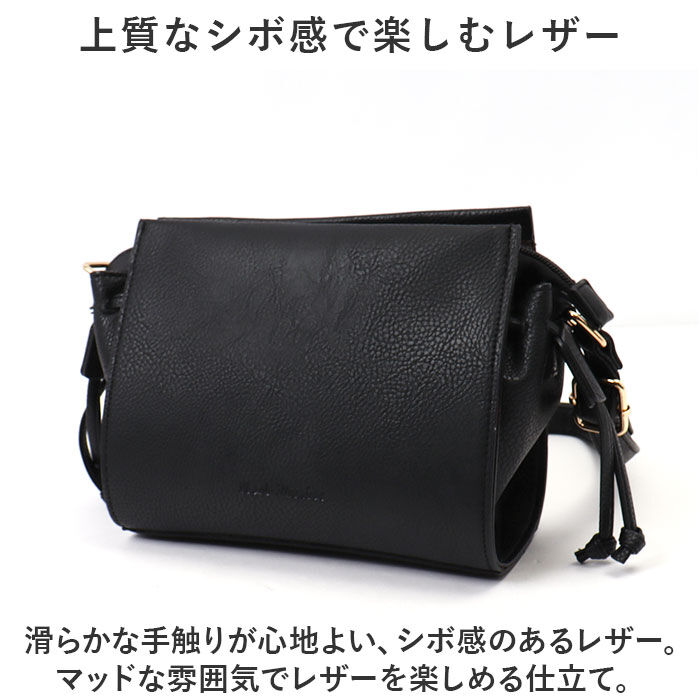 BACKYARD FAMILY「ショルダーバッグ 絞り レディース 通販 ショルダーバック ショルダー 肩掛け 斜めかけ」|ショルダー・メッセンジャー|