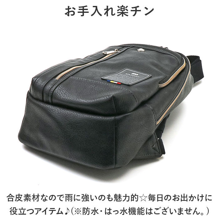 BACKYARD FAMILY「大きめ ボディバッグ メンズ 通販 ボディバック ワンショルダーバッグ ボディーバッグ」|その他|