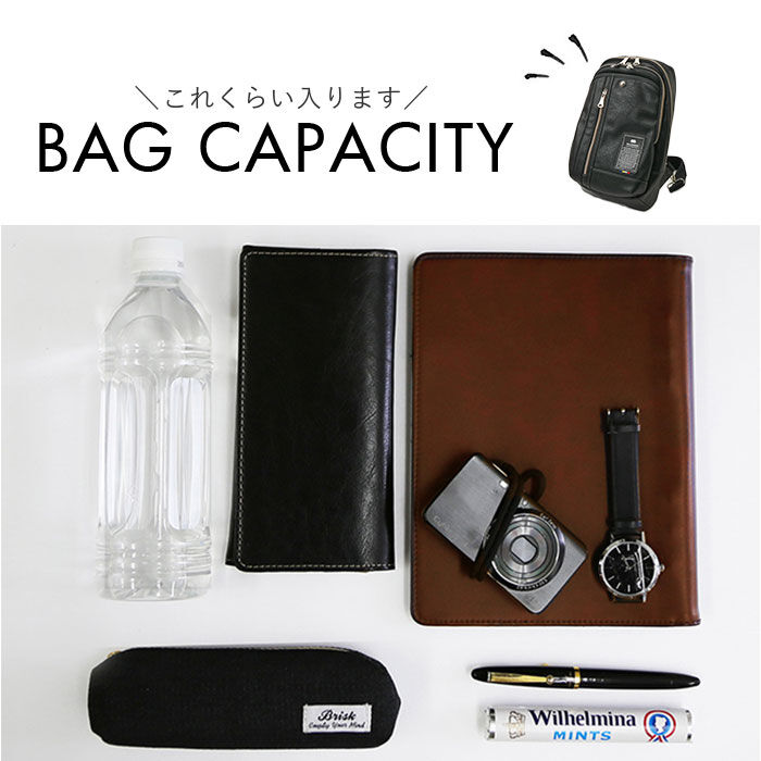 BACKYARD FAMILY「大きめ ボディバッグ メンズ 通販 ボディバック ワンショルダーバッグ ボディーバッグ」|その他|