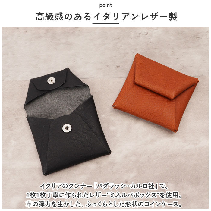 BACKYARD FAMILY「コインケース メンズ 革 通販 ZOO ZCC-034 ズー ミネルバボックス 財布 サイフ」|コインケース|