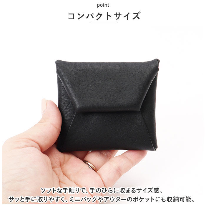 BACKYARD FAMILY「コインケース メンズ 革 通販 ZOO ZCC-034 ズー ミネルバボックス 財布 サイフ」|コインケース|