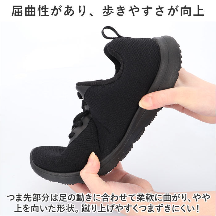 BACKYARD FAMILY「Arnold Palmer アーノルドパーマー レディース スニーカー 通販 ひも靴 紐靴 運動靴」|スリッポン|