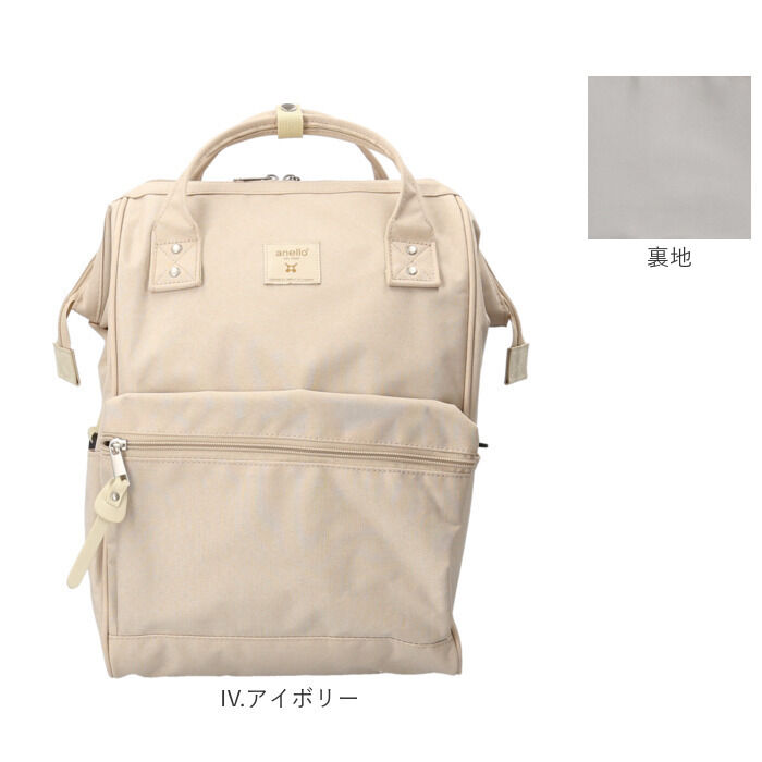 anello「anello アネロ 口金リュック リュック R ATB4682 通販 トートリュック 口金」|リュック|
