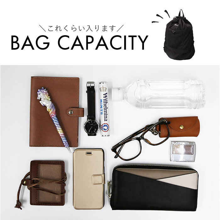 BACKYARD FAMILY「ベンデイビス リュック BEN DAVIS BDW-8365 通販 リュックサック デイパック」|リュック|