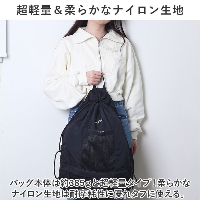 BACKYARD FAMILY「ベンデイビス リュック BEN DAVIS BDW-8365 通販 リュックサック デイパック」|リュック|