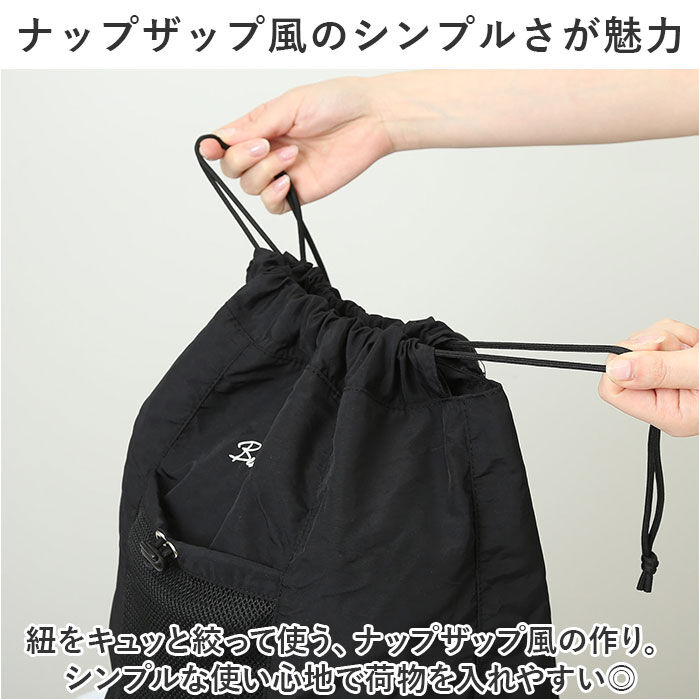 BACKYARD FAMILY「ベンデイビス リュック BEN DAVIS BDW-8365 通販 リュックサック デイパック」|リュック|