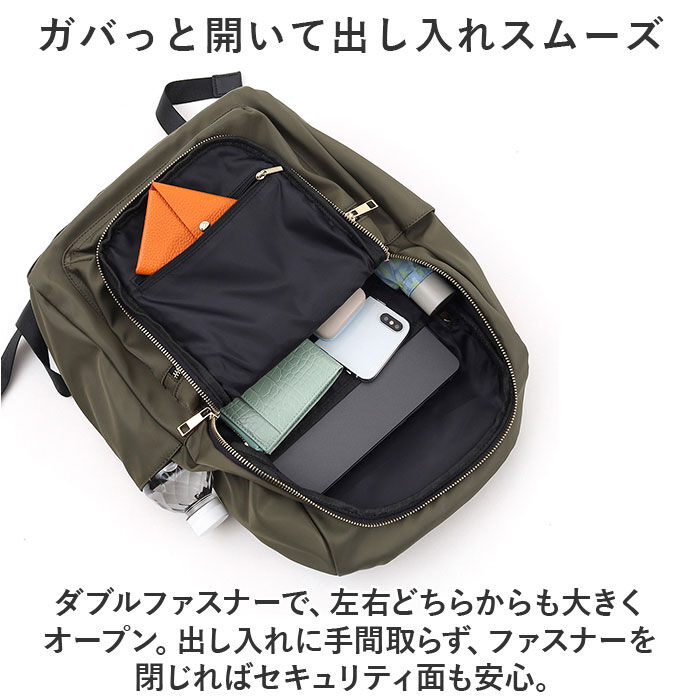 BACKYARD FAMILY「クーコ リュック COOCO 通販 リュックサック バッグ バック バックパック ディパック」|リュック|