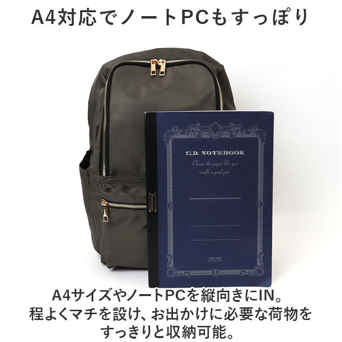 BACKYARD FAMILY「クーコ リュック COOCO 通販 リュックサック バッグ バック バックパック ディパック」|リュック|