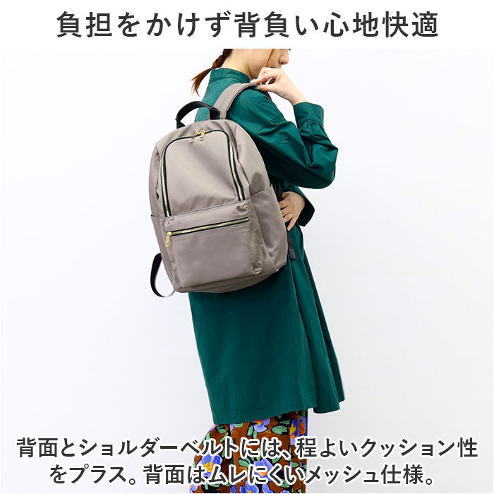 BACKYARD FAMILY「クーコ リュック COOCO 通販 リュックサック バッグ バック バックパック ディパック」|リュック|