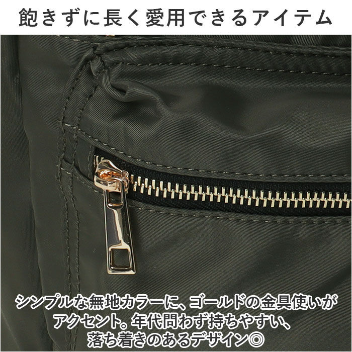 BACKYARD FAMILY「クーコ リュック COOCO 通販 リュックサック バッグ バック バックパック ディパック」|リュック|