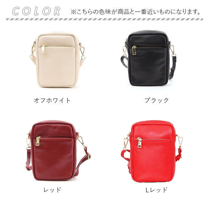 BACKYARD FAMILY「クーコ ショルダーバッグ COOCO 通販 ショルダーバック バッグ バック 本革 牛革」|ショルダー・メッセンジャー|