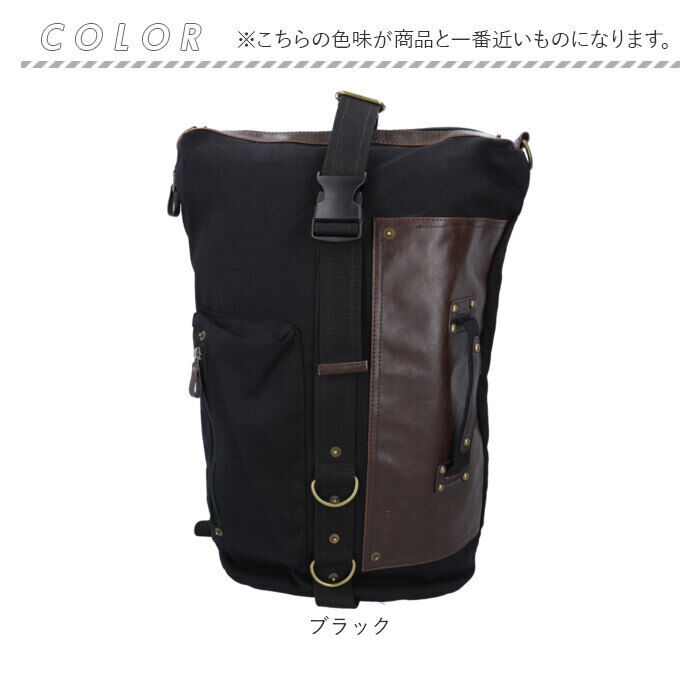 BACKYARD FAMILY「トップハウス DEVICE リュック 3way 大容量 通販 リュックサック バッグパック」|リュック|