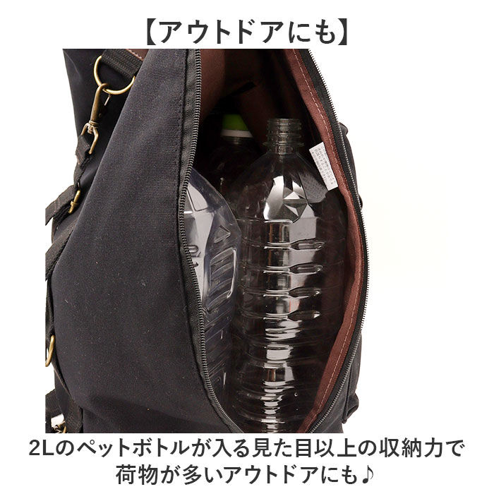 BACKYARD FAMILY「トップハウス DEVICE リュック 3way 大容量 通販 リュックサック バッグパック」|リュック|