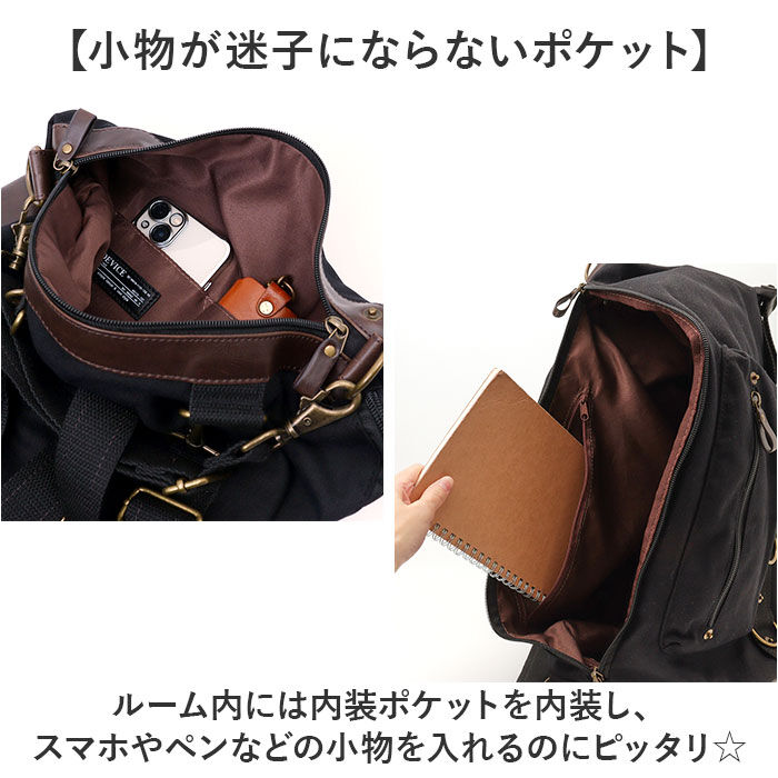 BACKYARD FAMILY「トップハウス DEVICE リュック 3way 大容量 通販 リュックサック バッグパック」|リュック|