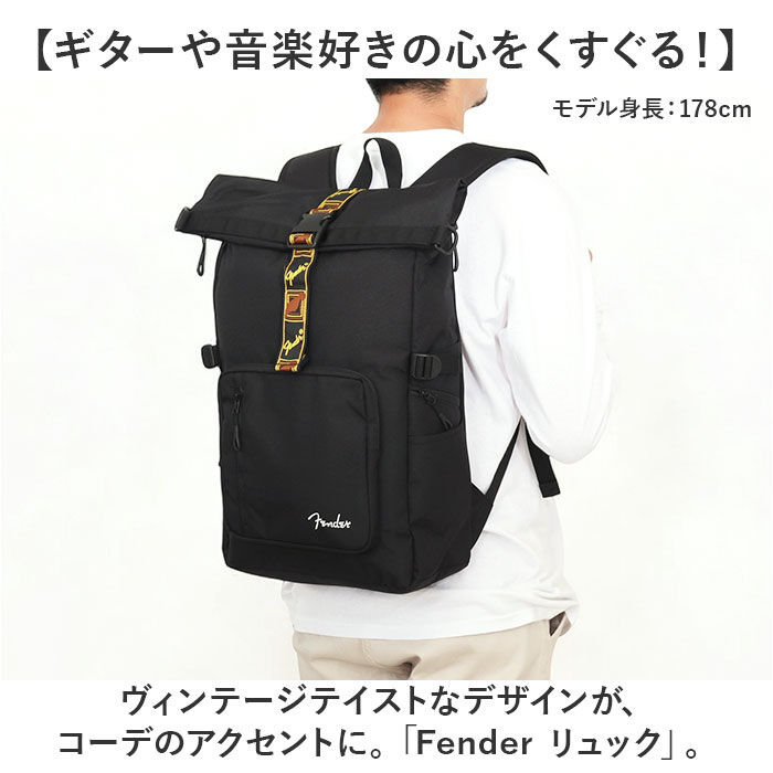 BACKYARD FAMILY「Fender フェンダー リュック 大容量 6056 通販 リュックサック デイパック」|リュック|