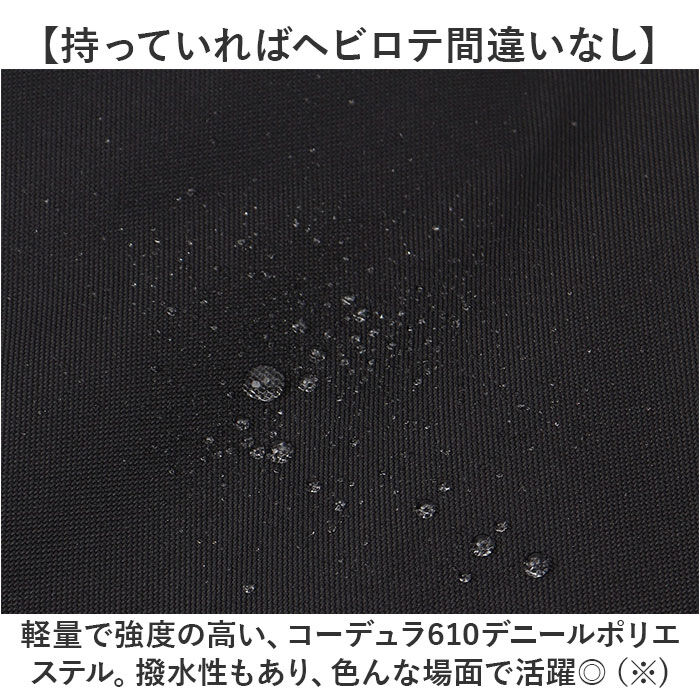 BACKYARD FAMILY「Fender フェンダー リュック 大容量 6056 通販 リュックサック デイパック」|リュック|