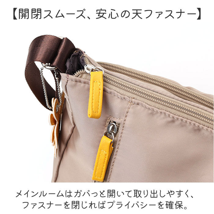 BACKYARD FAMILY「ショルダーバッグ レディース かわいい 通販 ショルダーバック ショルダー 斜めかけ 肩掛け」|ショルダー・メッセンジャー|