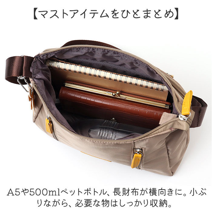 BACKYARD FAMILY「ショルダーバッグ レディース かわいい 通販 ショルダーバック ショルダー 斜めかけ 肩掛け」|ショルダー・メッセンジャー|