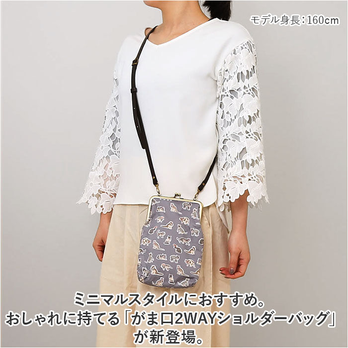 BACKYARD FAMILY「がま口ショルダーバッグ 楽天 ハンドバッグ 手提げ ショルダーバッグ ショルダーバック がま口」|ショルダー・メッセンジャー|