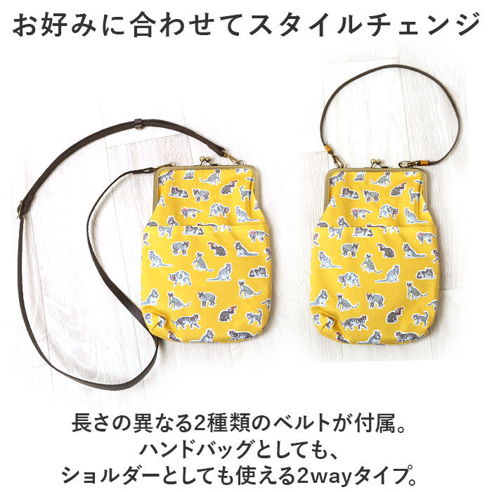 BACKYARD FAMILY「がま口ショルダーバッグ 楽天 ハンドバッグ 手提げ ショルダーバッグ ショルダーバック がま口」|ショルダー・メッセンジャー|