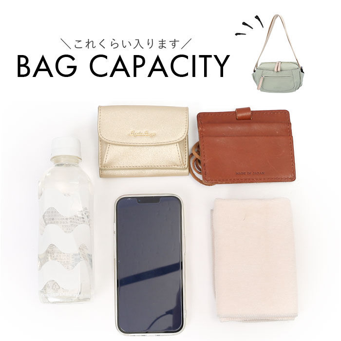 BACKYARD FAMILY「anello GRANDE ショルダーバッグ 通販 アネログランデ GHN1092」|ショルダー・メッセンジャー|