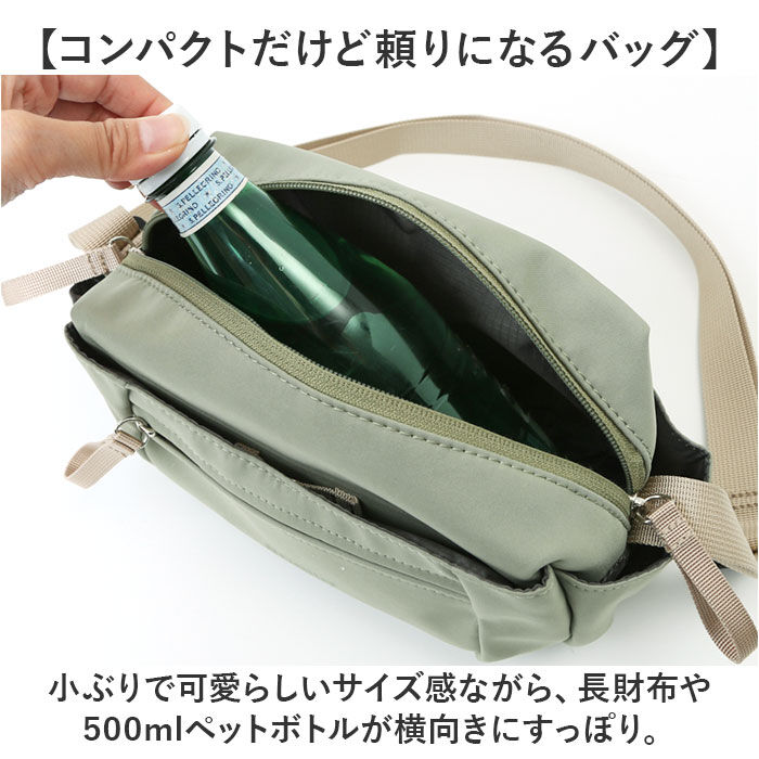 BACKYARD FAMILY「anello GRANDE ショルダーバッグ 通販 アネログランデ GHN1092」|ショルダー・メッセンジャー|