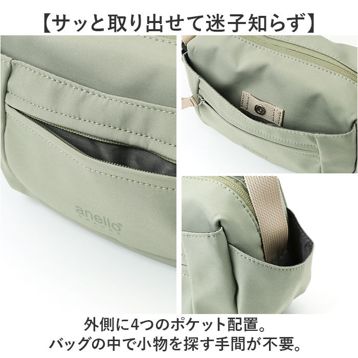 BACKYARD FAMILY「anello GRANDE ショルダーバッグ 通販 アネログランデ GHN1092」|ショルダー・メッセンジャー|