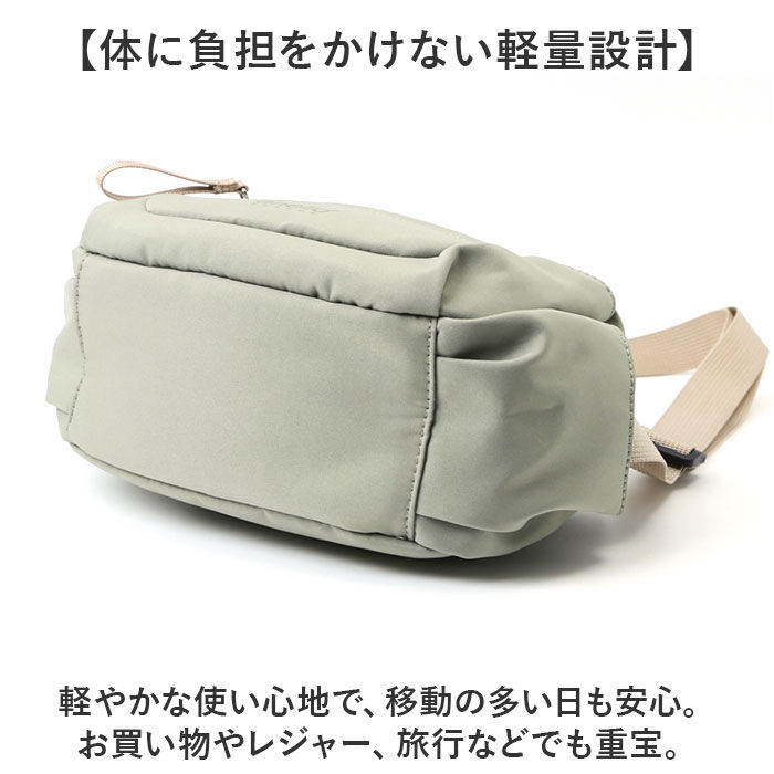 BACKYARD FAMILY「anello GRANDE ショルダーバッグ 通販 アネログランデ GHN1092」|ショルダー・メッセンジャー|