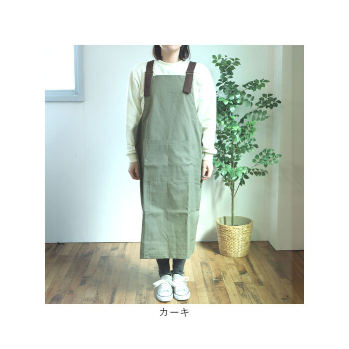 BACKYARD FAMILY「エプロン ロング丈サイズ 通販 ワークエプロン ロングエプロン 保育士 メンズ レディース 男性用」|その他|