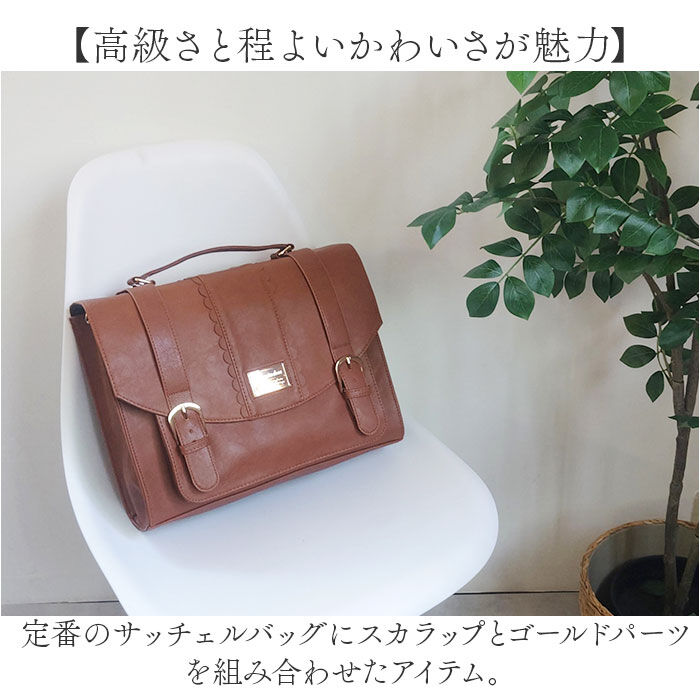 BACKYARD FAMILY「サッチェルバッグ リュック 通販 3way ショルダー 手提げ ハンドバッグ 鞄 かばん カバン」|リュック|