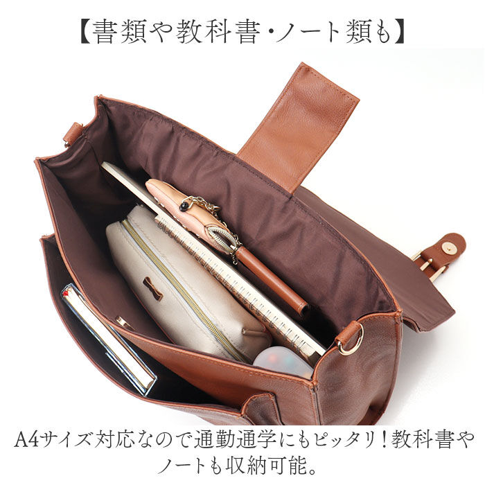 BACKYARD FAMILY「サッチェルバッグ リュック 通販 3way ショルダー 手提げ ハンドバッグ 鞄 かばん カバン」|リュック|