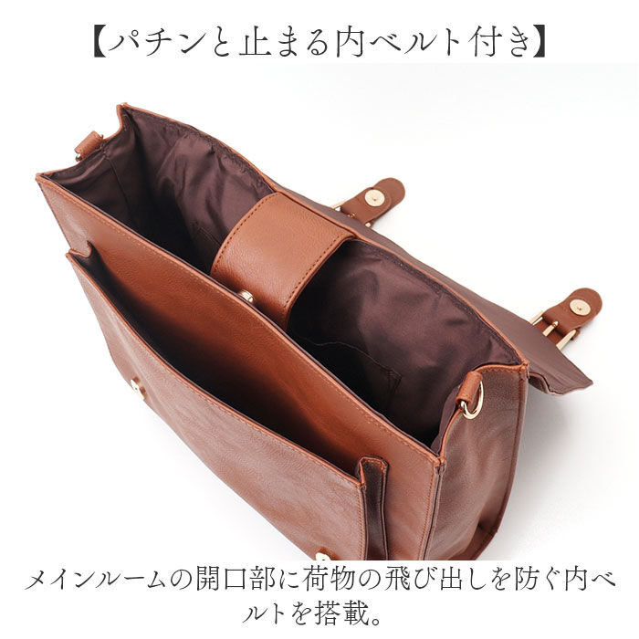 BACKYARD FAMILY「サッチェルバッグ リュック 通販 3way ショルダー 手提げ ハンドバッグ 鞄 かばん カバン」|リュック|