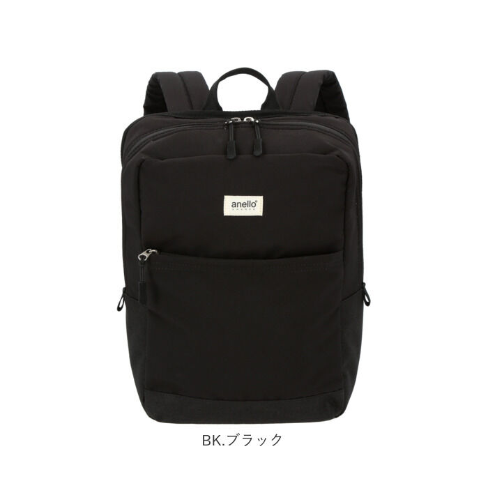 anello「アネロ リュック 撥水 通販 大容量 タブレット 11インチ レディース 通勤 通学 A4 大人」|リュック|
