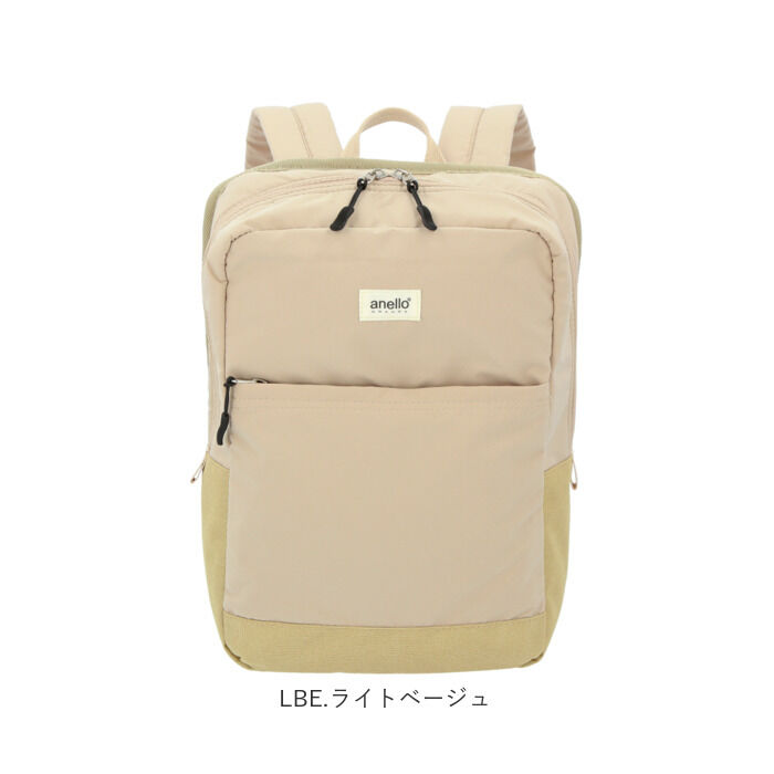 anello「アネロ リュック 撥水 通販 大容量 タブレット 11インチ レディース 通勤 通学 A4 大人」|リュック|