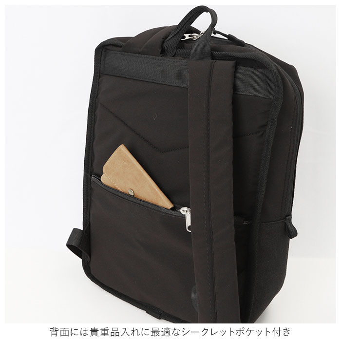 anello「アネロ リュック 撥水 通販 大容量 タブレット 11インチ レディース 通勤 通学 A4 大人」|リュック|