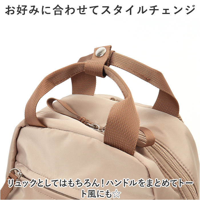 BACKYARD FAMILY「アネログランデ リュック 通販 anello GRANDE GTM0713 リュックサック」|リュック|