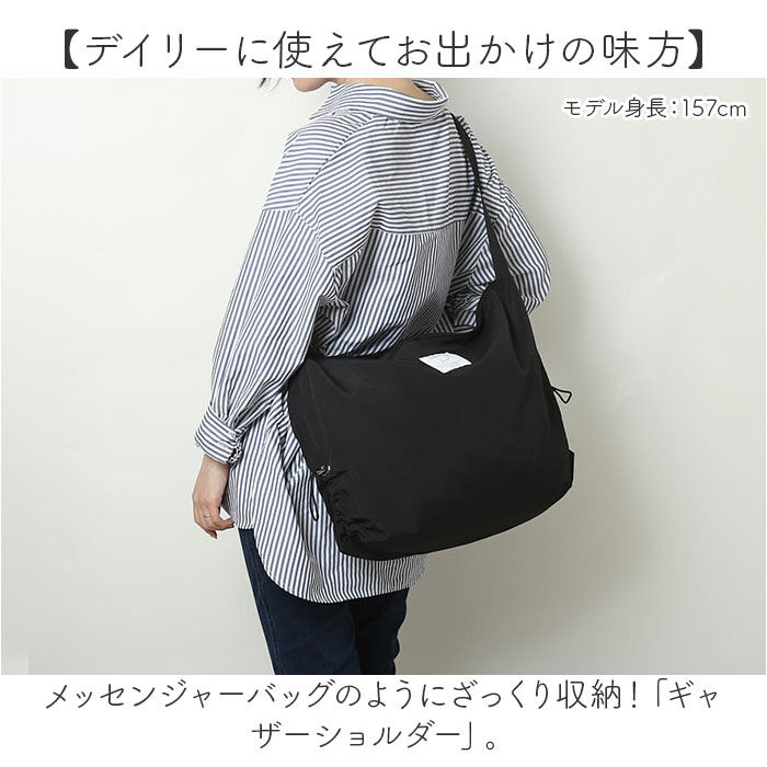 BACKYARD FAMILY「JOUET ショルダーバッグ ジョエット J6862 通販 ショルダーバック ショルダー バッグ」|ショルダー・メッセンジャー|