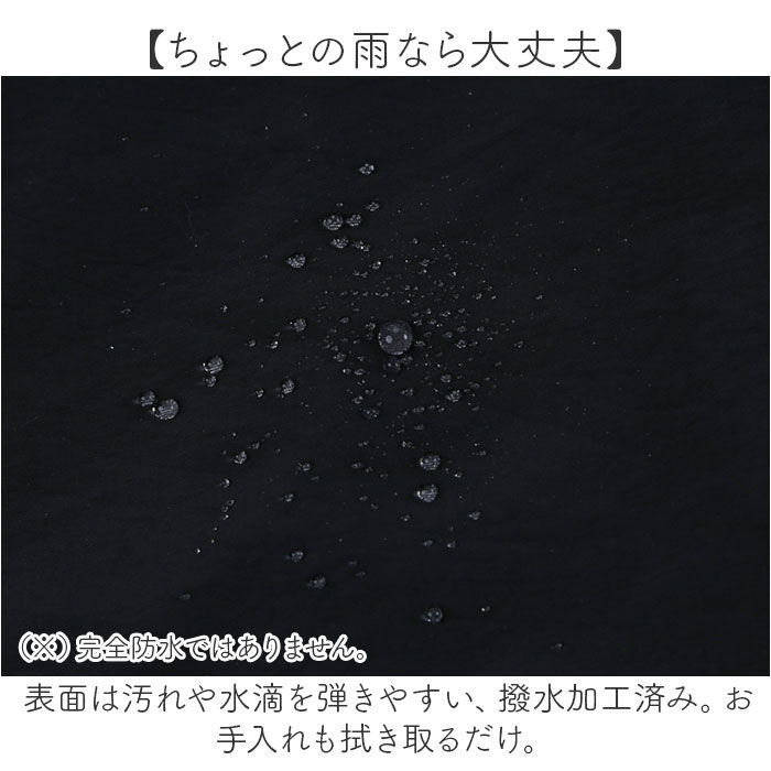 BACKYARD FAMILY「JOUET ショルダーバッグ ジョエット J6862 通販 ショルダーバック ショルダー バッグ」|ショルダー・メッセンジャー|